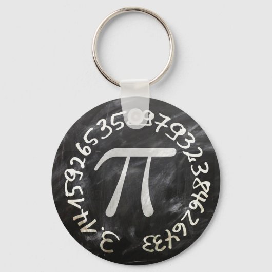 パイ キーホルダー (正面)