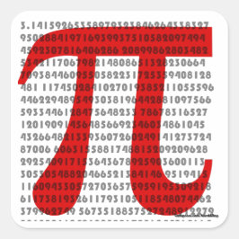 パイ スクエアシール