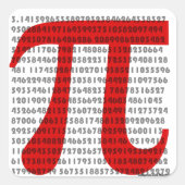 パイ スクエアシール (正面)