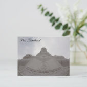 パイ・タイランドポストカード ポストカード (スタンド正面)