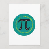 パイ ポストカード (正面)