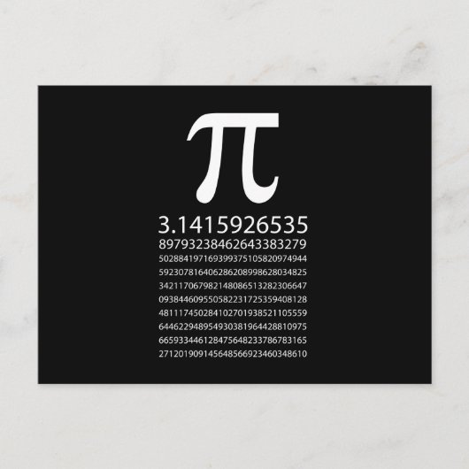 パイ ポストカード (正面)