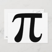 パイ ポストカード (正面/裏面)