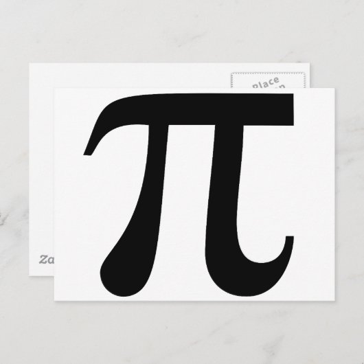 パイ ポストカード (正面/裏面)