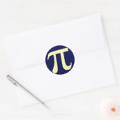 パイ ラウンドシール (封筒)