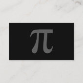 パイ 名刺 (裏面)