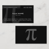 パイ 名刺 (正面/裏面)