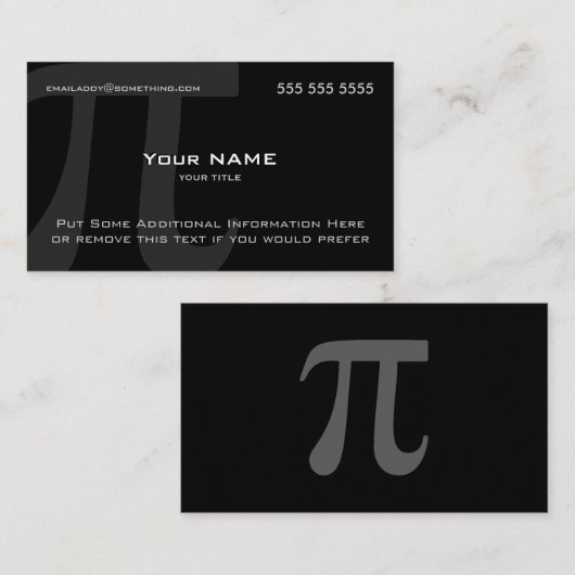 パイ 名刺 (正面/裏面)