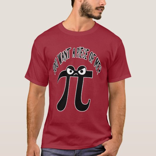 パイTシャツ一枚 Tシャツ (正面)
