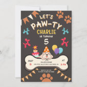 パウィー子犬の誕生日パーティーを開催 招待状 (正面)