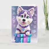 パウサム プレゼント ハスキー 子犬の誕生日お祝い カード (正面)