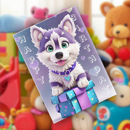 パウサム プレゼント ハスキー 子犬の誕生日お祝い カード
