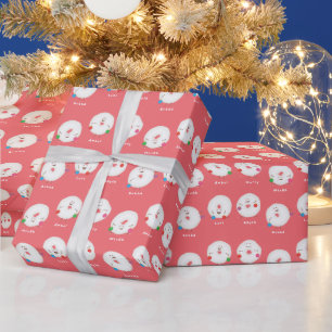 パウダーシュガードーナツのカスタムクリスマス ラッピングペーパー