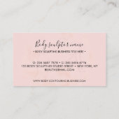 パウダーピンク体彫刻コンタリングスパ 名刺 (裏面)
