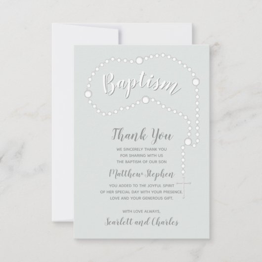 パウダーブルーにバプテスマロザリオ 招待状 (正面)