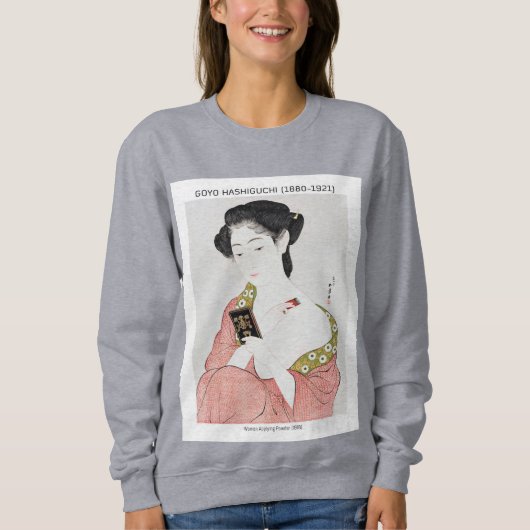 パウダ日本のーを塗る女性 – Goyo Hashiguchi スウェットシャツ (正面)