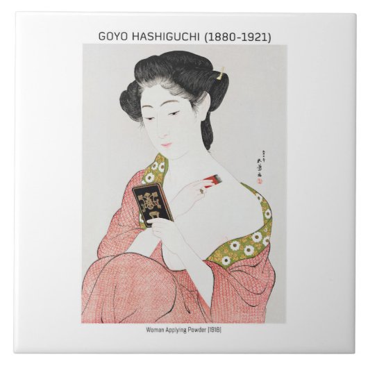 パウダ日本のーを塗る女性 – Goyo Hashiguchi タイル (正面)