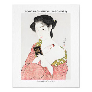 パウダ日本のーを塗る女性 – Goyo Hashiguchi フォトプリント