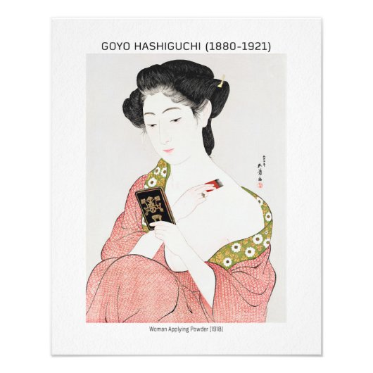 パウダ日本のーを塗る女性 – Goyo Hashiguchi フォトプリント (正面)
