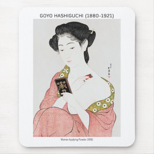 パウダ日本のーを塗る女性 – Goyo Hashiguchi マウスパッド (正面)