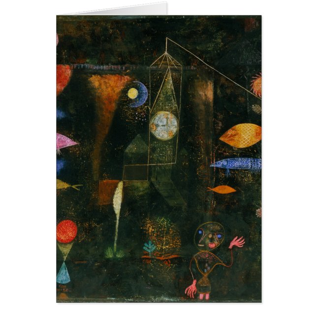 パウル・クレーの芸術 (正面)