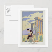 パエストム, 1924年(ポチョワールプリント) ポストカード (正面/裏面)