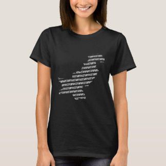 パキスおもしろいタンことわざ贈与アイディア Tシャツ