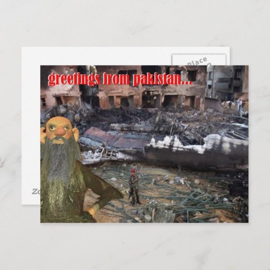 パキスタンからの挨拶 ポストカード (正面/裏面)