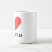 パキスタンが好き コーヒーマグカップ (中央)