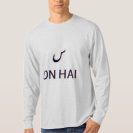 パキスタンのシャツ Tシャツ