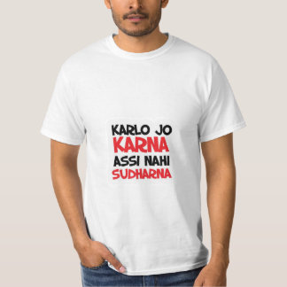 パキスタンのスローガンのシャツ Tシャツ