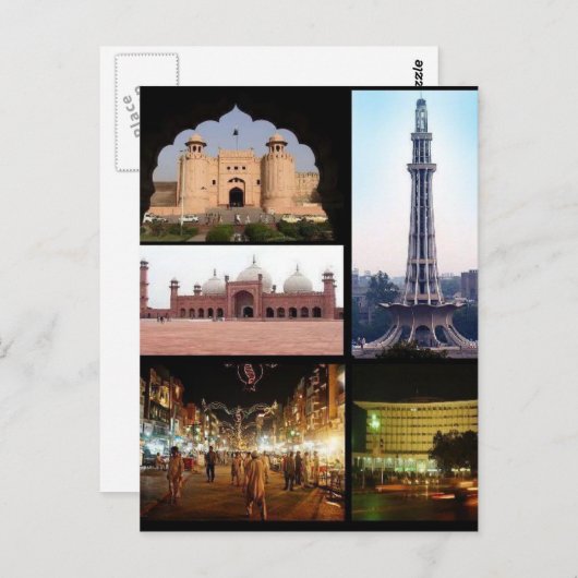 パキスタンのパンジャブ州ハガキ・ラホール記念碑 ポストカード (正面/裏面)