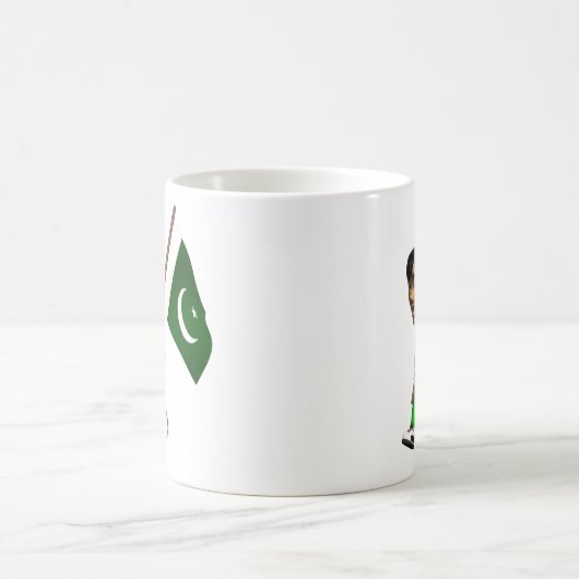 パキスタンのマグ コーヒーマグカップ (中央)