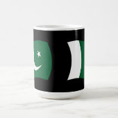 パキスタンの旗マグ コーヒーマグカップ (中央)