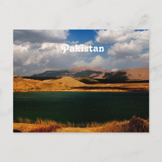 パキスタンの田舎 ポストカード (正面)
