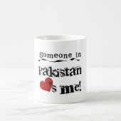 パキスタンの誰かは私を愛します コーヒーマグカップ (中央)