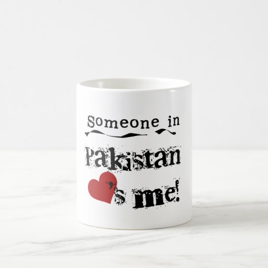 パキスタンの誰かは私を愛します コーヒーマグカップ (中央)