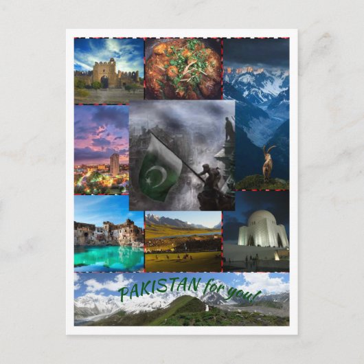 パキスタンポストカード ポストカード (正面)