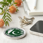 パキスタンラウンドエンブレム キーホルダー (側面)