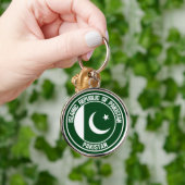 パキスタンラウンドエンブレム キーホルダー (手)