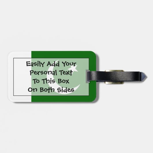 パキスタン国旗の個人簡単ID ラゲッジタグ (裏面横)