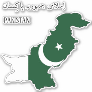 パキスタン国旗の地図 シール