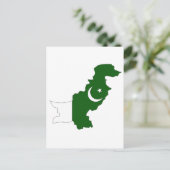 パキスタン国旗の地図 ポストカード (スタンド正面)