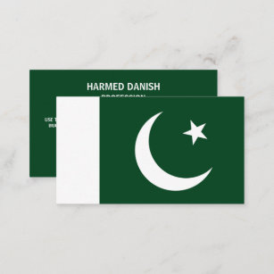 パキスタン国旗、パキスタン国旗 名刺