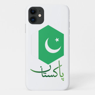 パキスタン国旗 iPhone 11 ケース