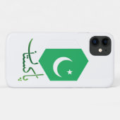 パキスタン国旗 Case-Mate iPhoneケース (裏面(横))