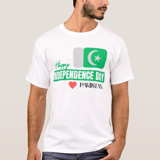パキスタン好きのためのグッズ Tシャツ (正面)