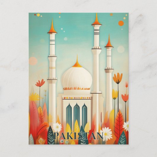 パキスタン旅行 ポストカード (正面)