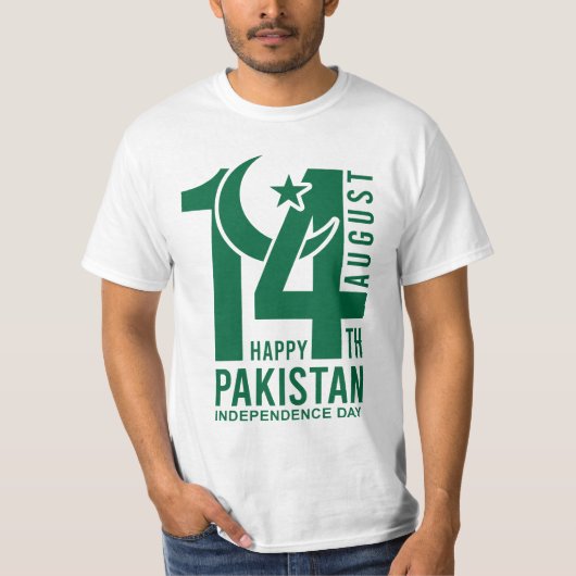 パキスタン独立記念日Tシャツ Tシャツ (正面)