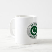 パキスタン産 コーヒーマグカップ (正面左)